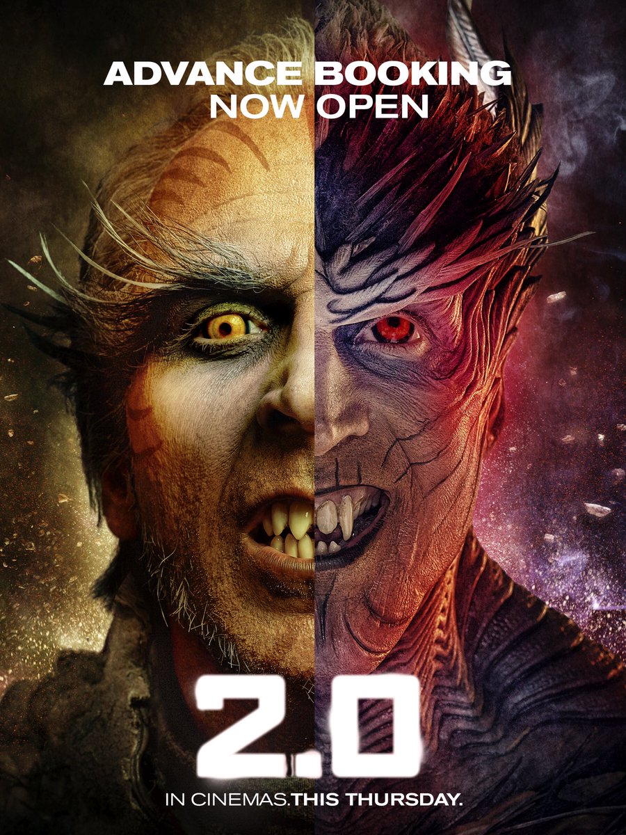 Art work teaser poster for 2.0 movie